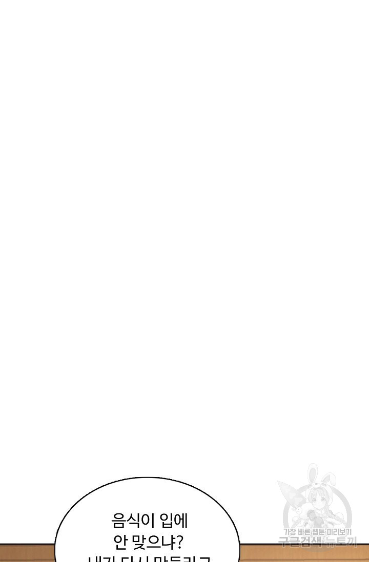 1685784449_45151162084918.jpg