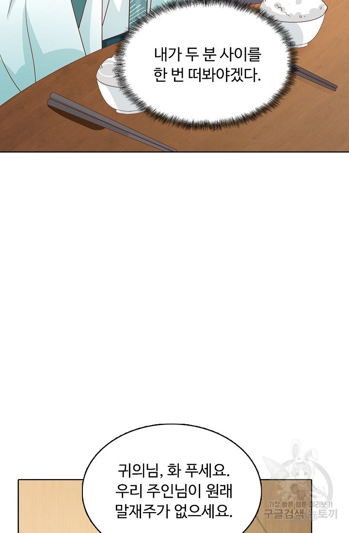 1685784455_71770767501398.jpg