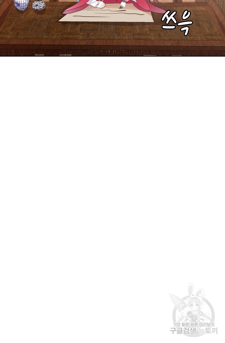 1685784607_20429606429951.jpg