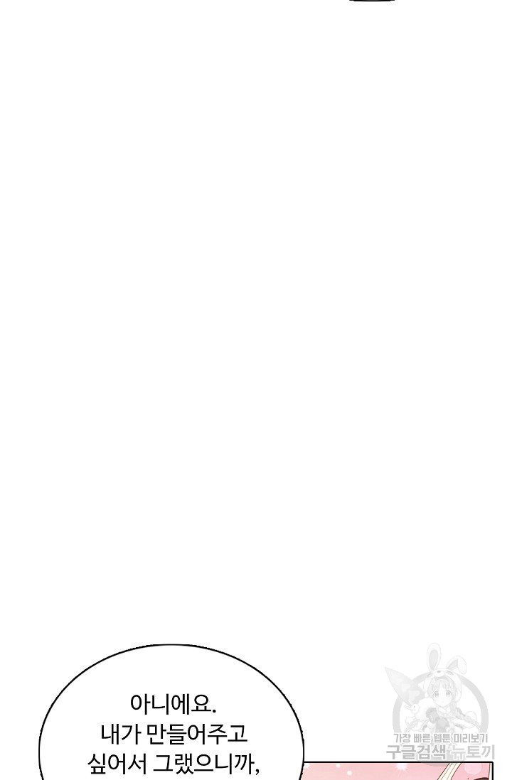 1685784540_34541371528227.jpg