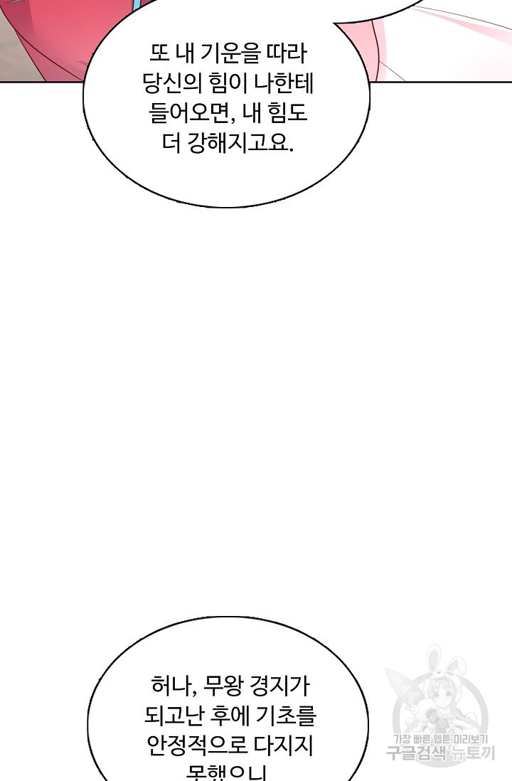 1685784418_76949286543576.jpg
