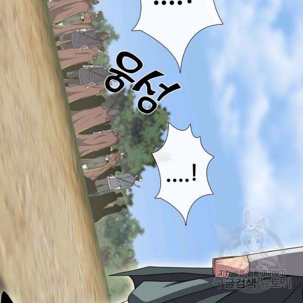 1685784768_24346105403689.jpg
