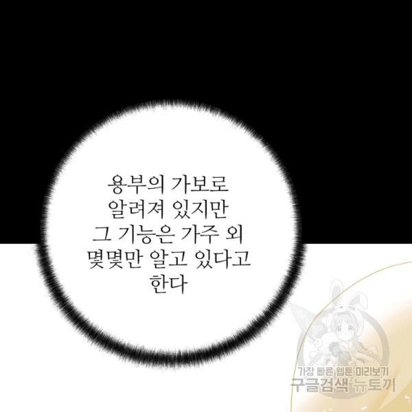 1685784340_70054022035967.jpg