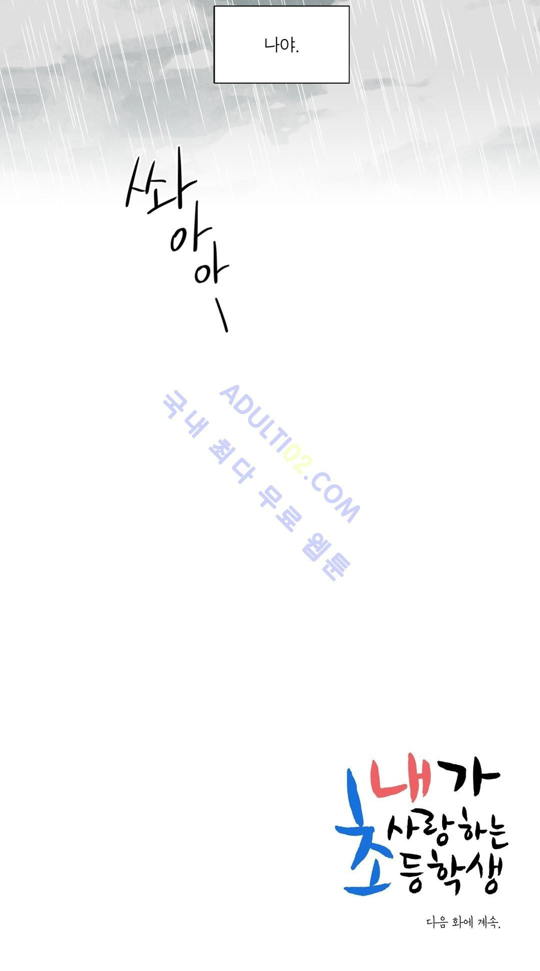 1685784611_79667720647800.jpg