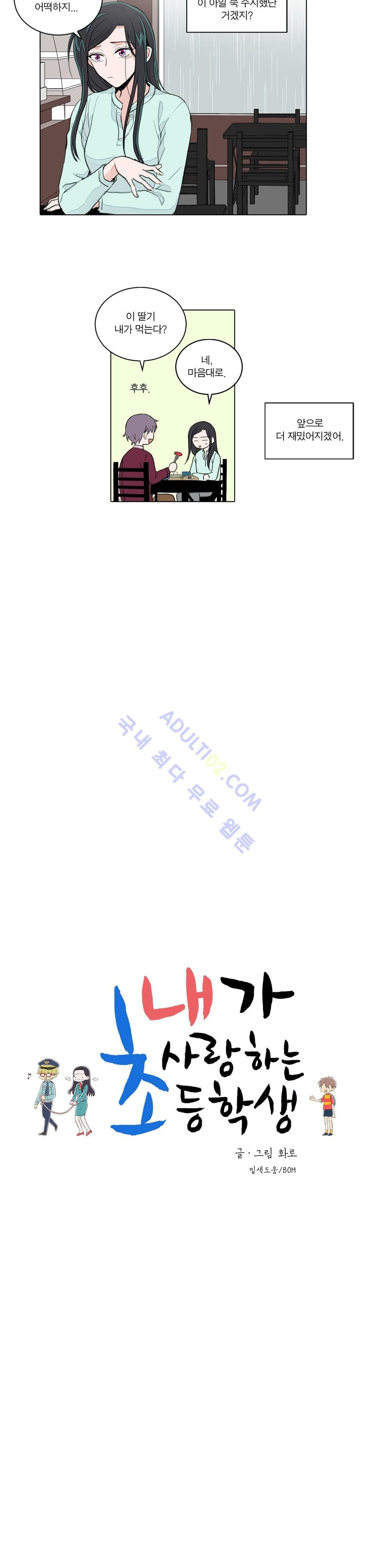 1685784769_93379464675108.jpg