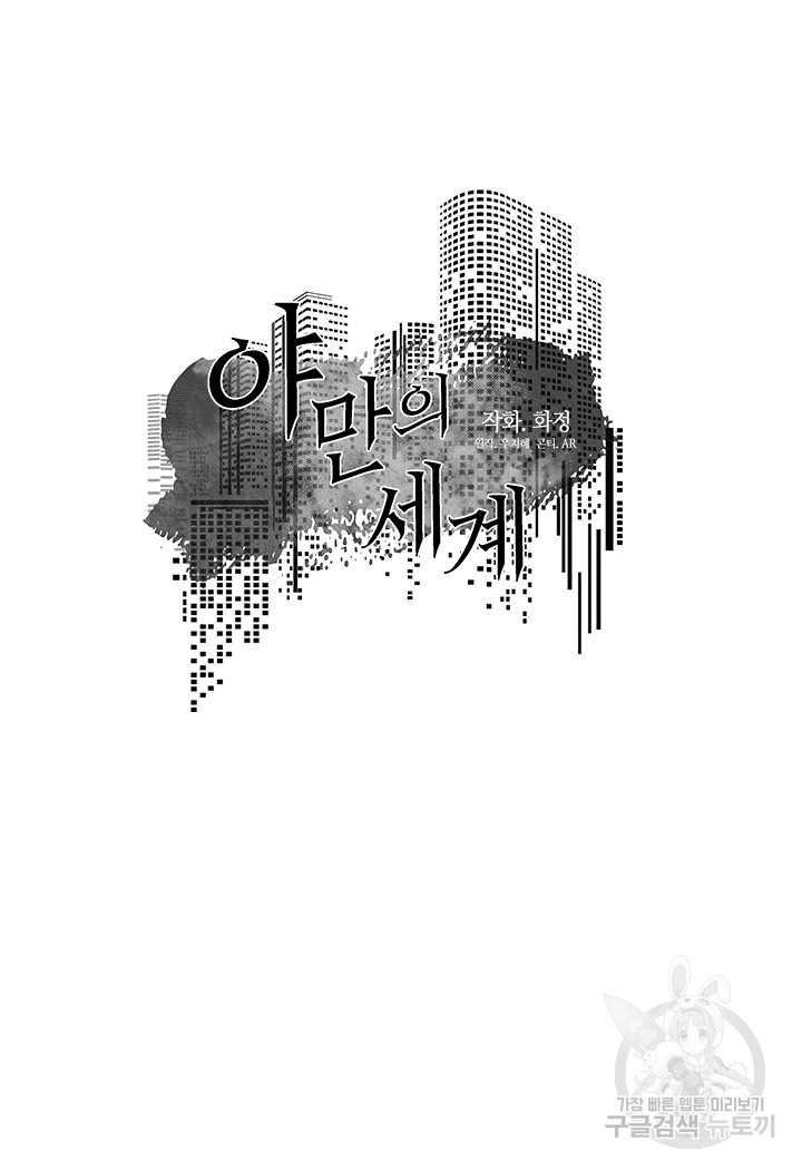 1685783947_38147332746392.jpg