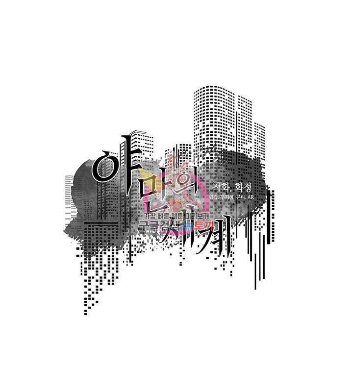 1685784360_59232335582934.jpg