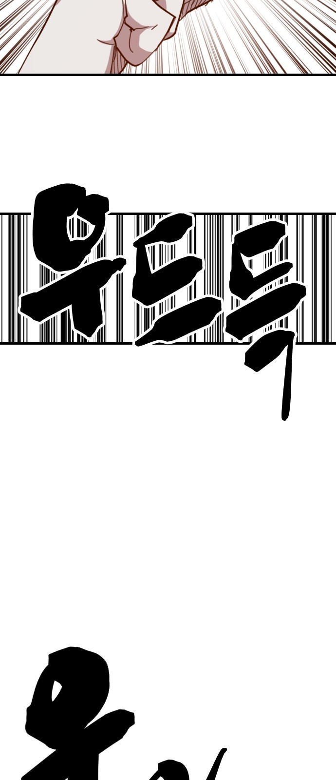 1685785254_22338316959342.jpg