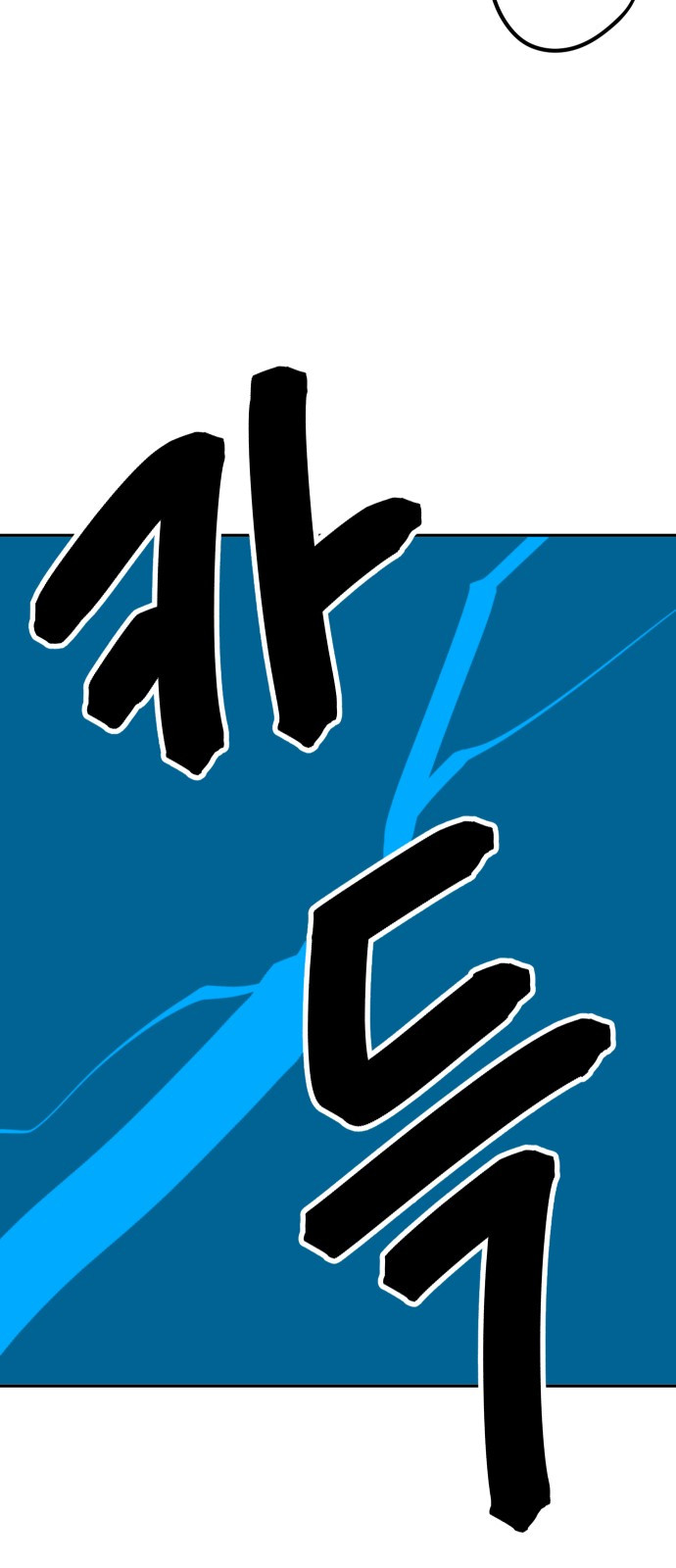 1685785265_28444308901698.jpg