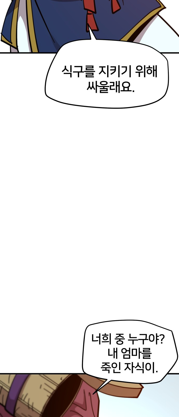1685785226_89775918111130.jpg