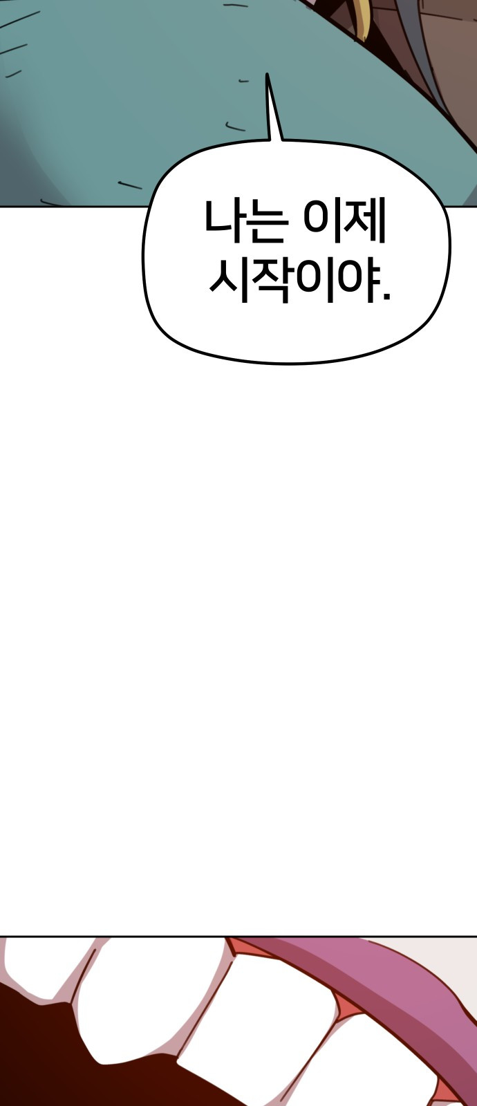 1685785264_16312017905257.jpg
