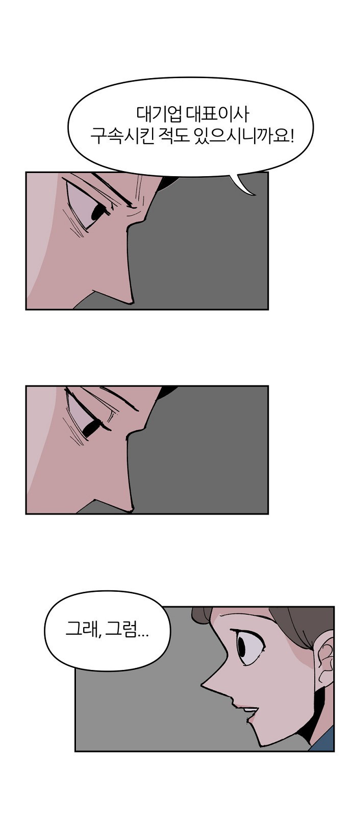 1685784512_95306768668383.jpg