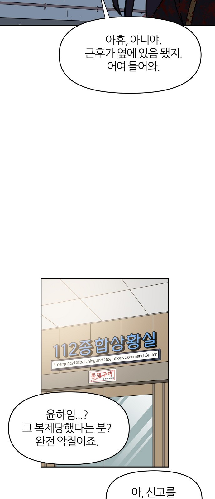 1685784883_62898309362941.jpg