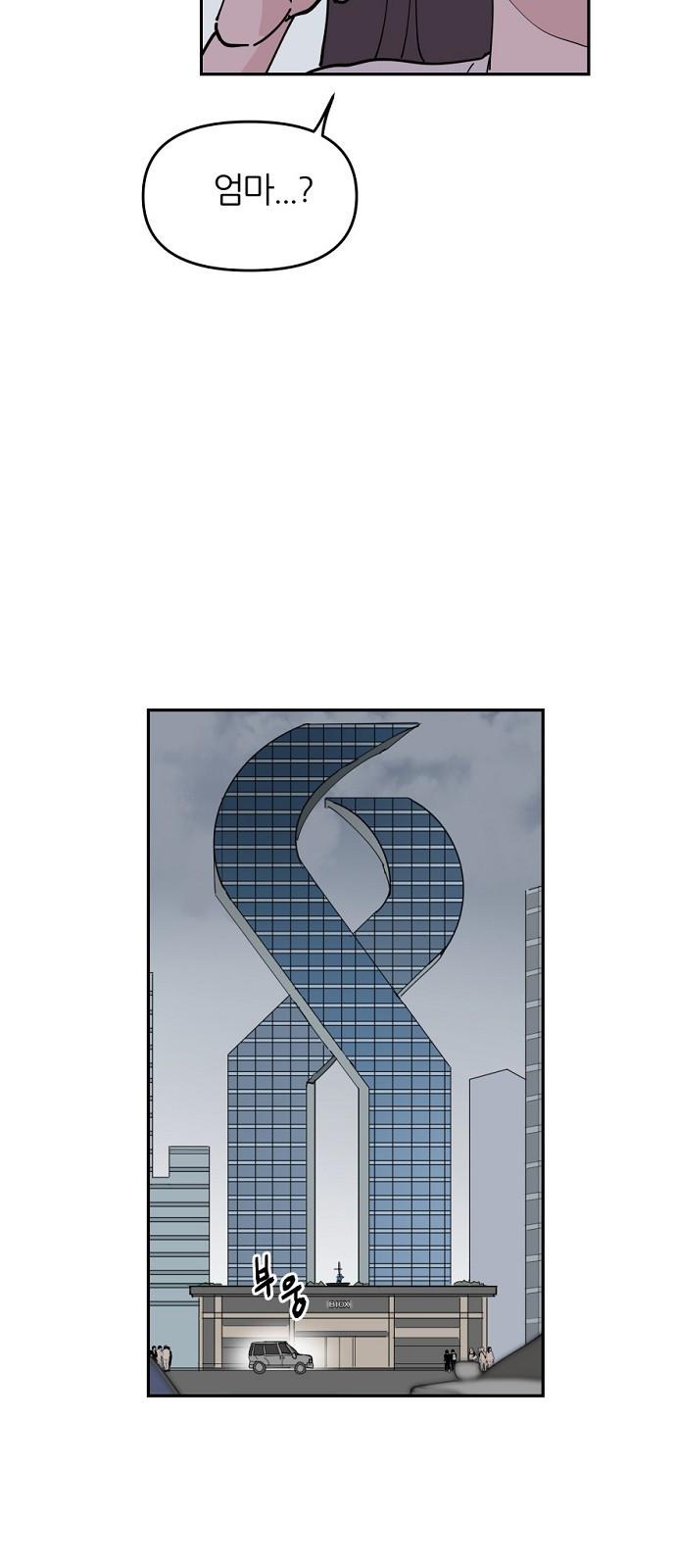 1685784944_73954654610594.jpg