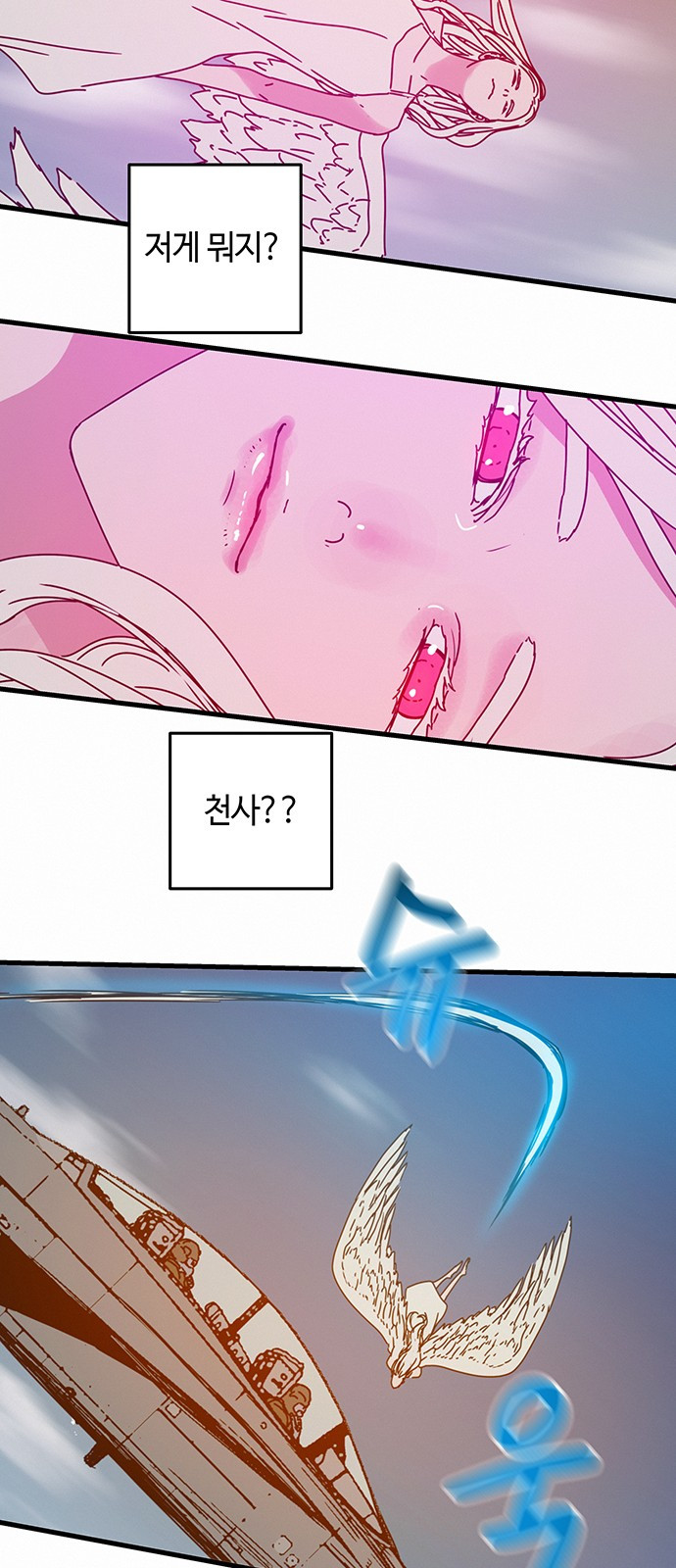 1685784865_66840435145632.jpg