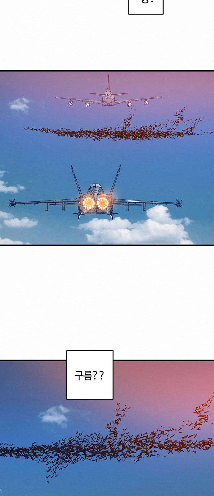 1685784855_62215065788167.jpg
