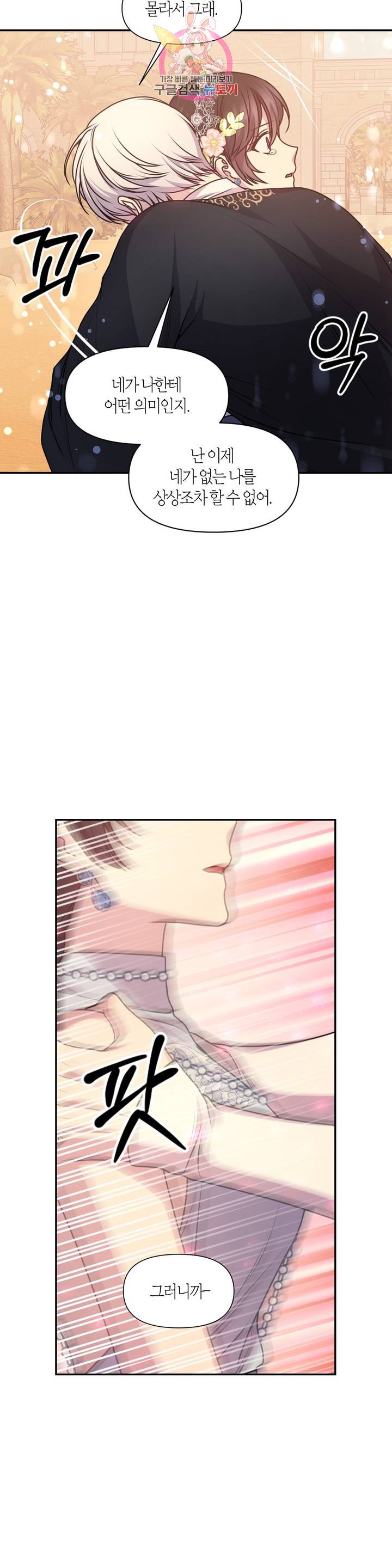 1685784931_40679396792785.jpg