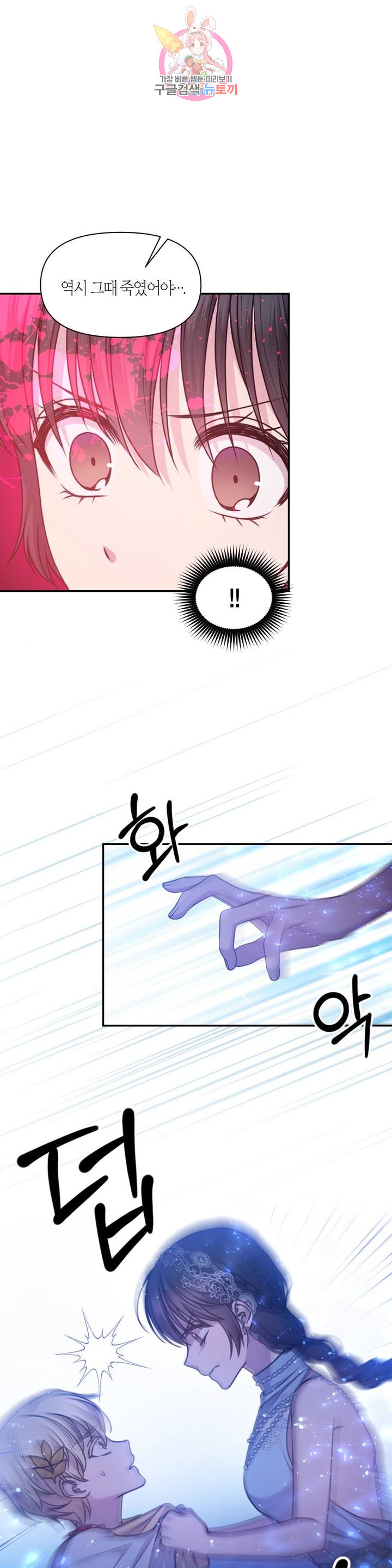 1685785118_84004607056341.jpg