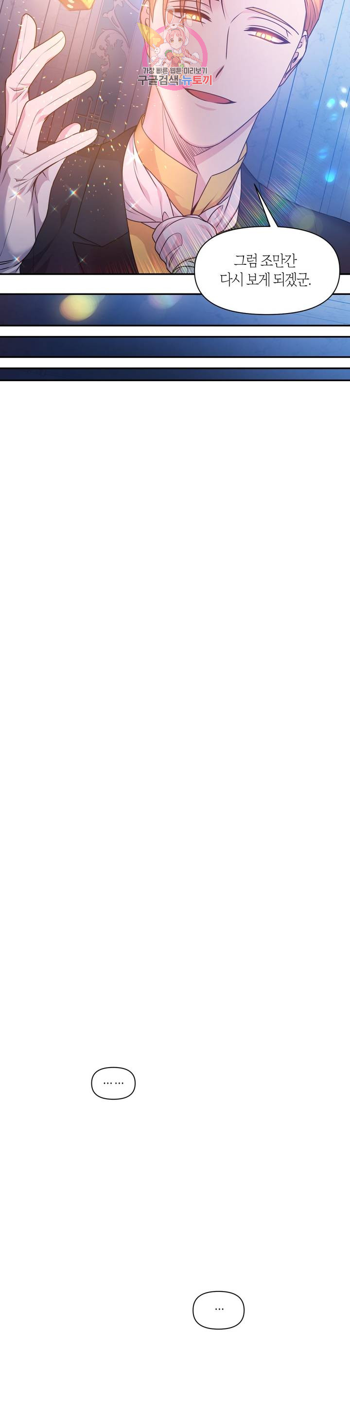 1685785287_12539488574697.jpg