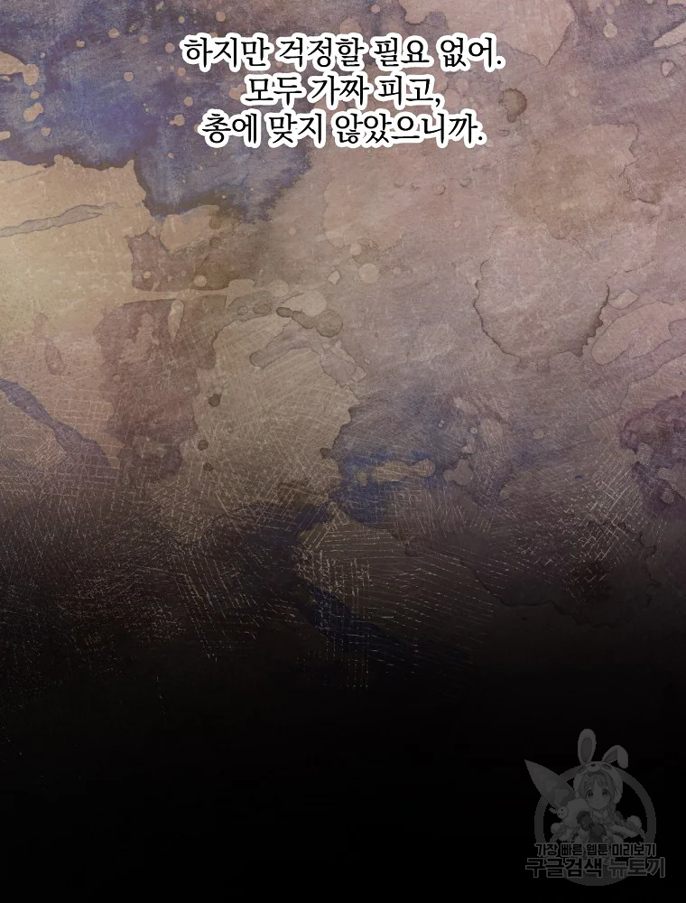 1685785057_57260991434710.jpg