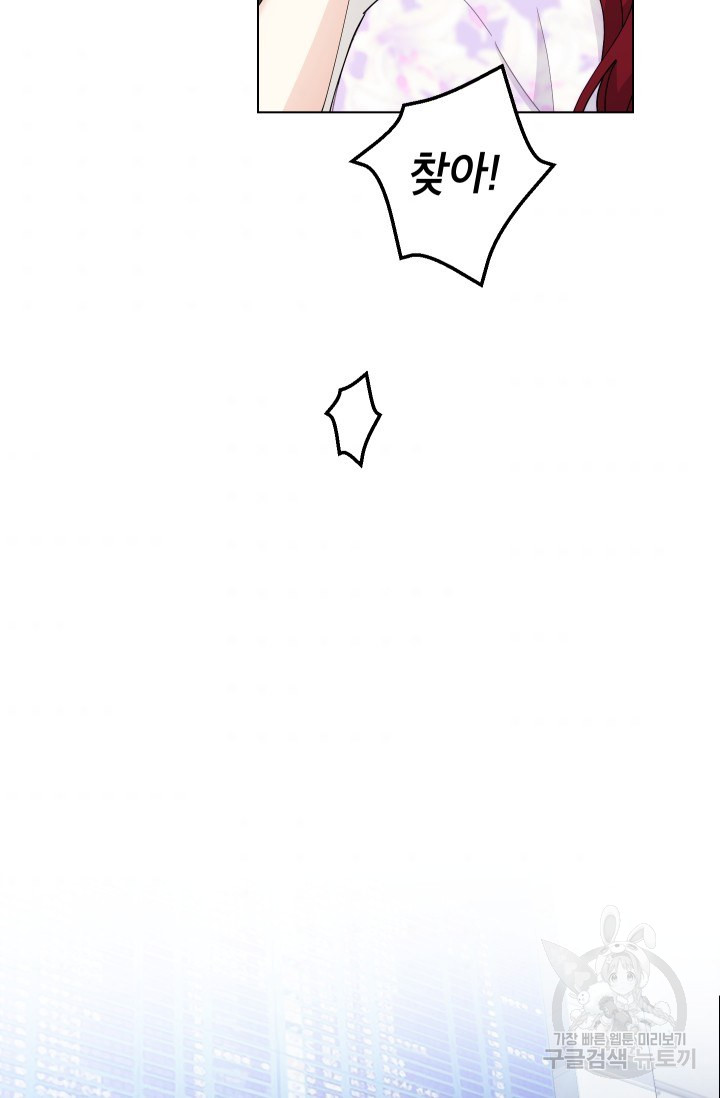 1685785009_48310101010551.jpg