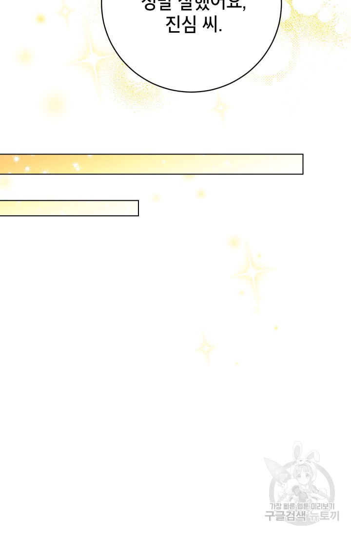 1685785174_34176411738481.jpg