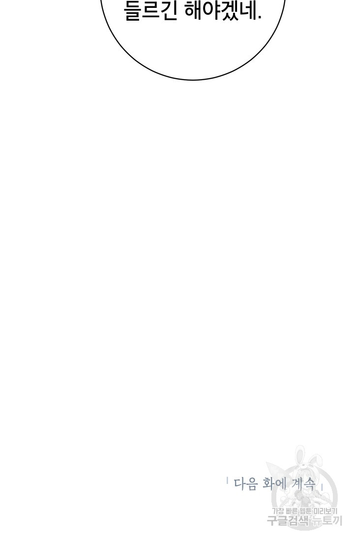 1685785953_17397276433531.jpg