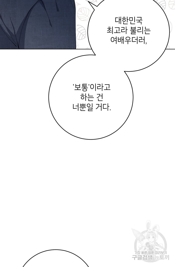 1685785647_50284534853748.jpg