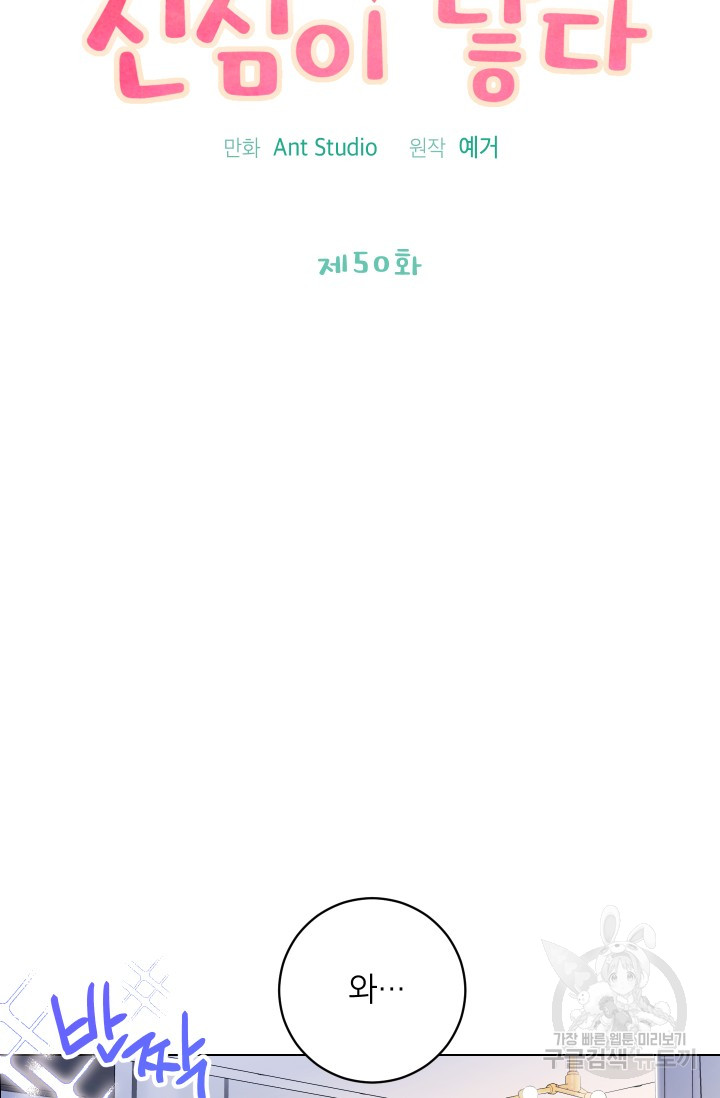 1685785629_63128736784919.jpg