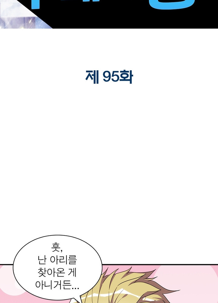 1685785278_74938840984517.jpg