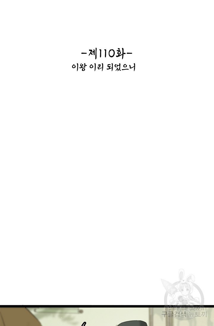 1685784621_91512099258234.jpg