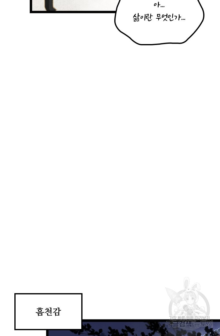 1685785504_98608756021724.jpg