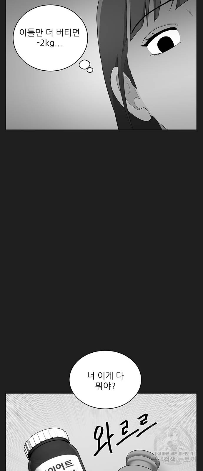 1685784654_16304248177264.jpg