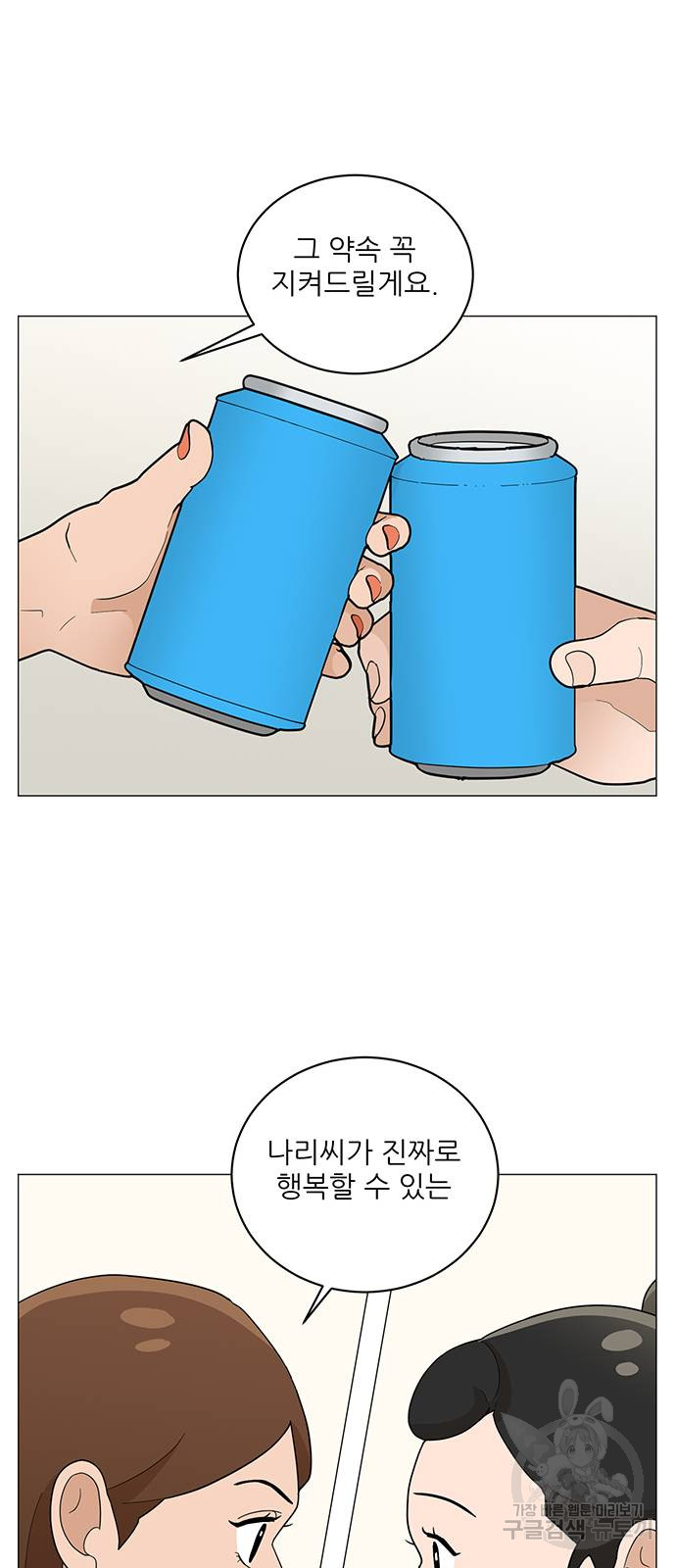 1685784972_67721526091530.jpg