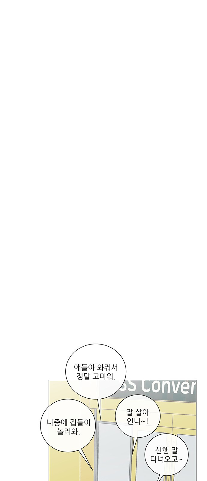 1685784917_31261129169874.jpg