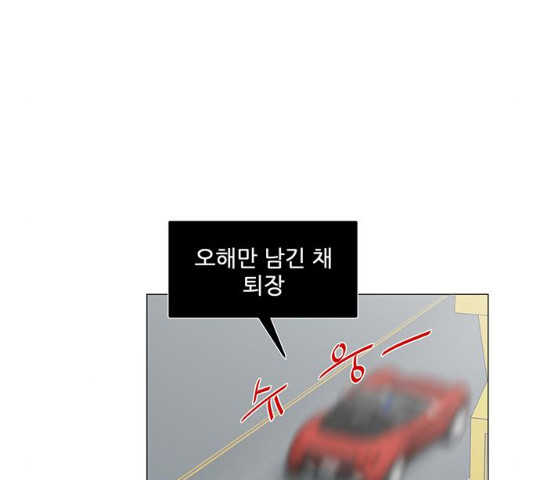 1685785277_42020000698511.jpg