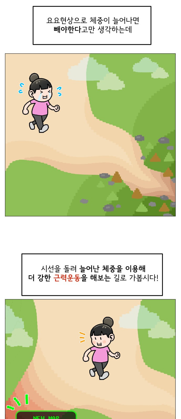 1685784970_52953530364076.jpg