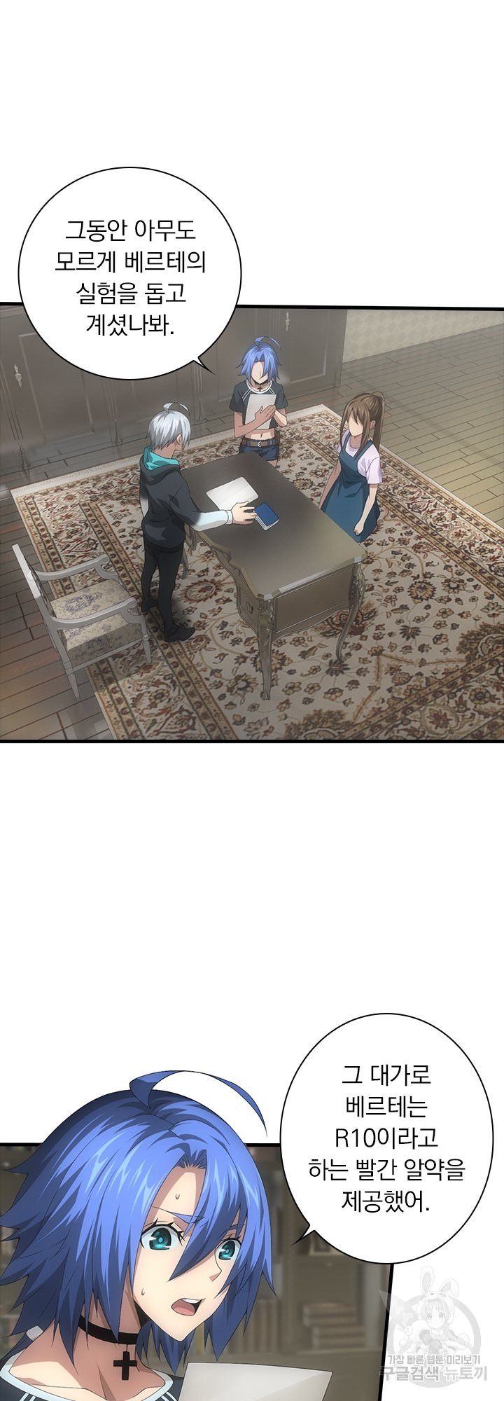 1685784945_97882530495571.jpg