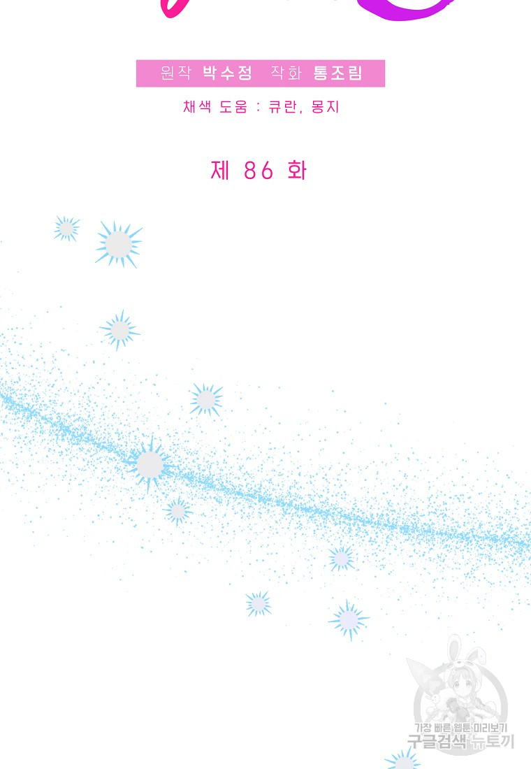 1685784202_18751530737130.jpg