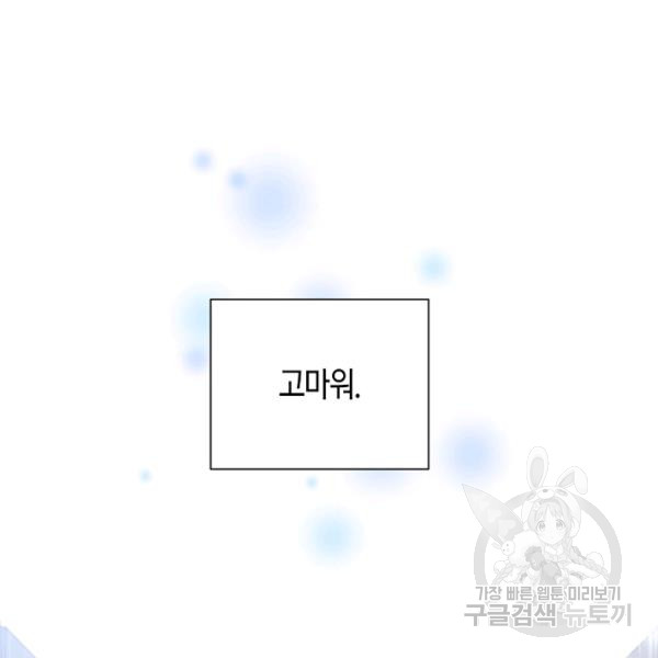 1685785401_38228614315688.jpg