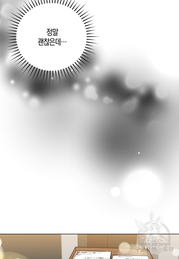 1685785156_42442473377647.jpg