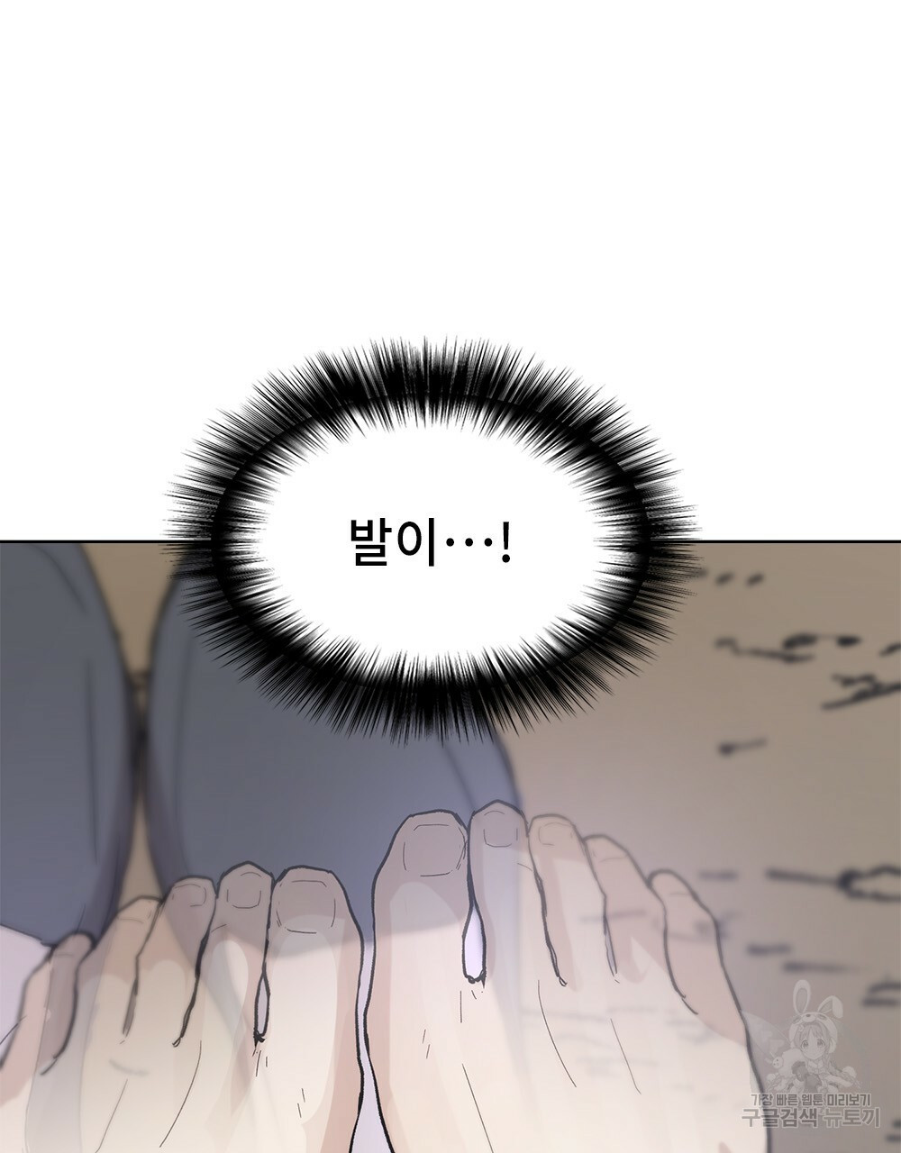 1685784253_69773052253268.jpg