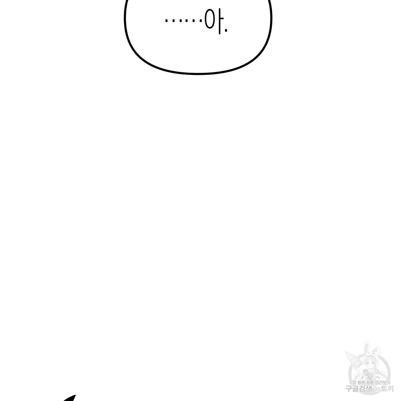 1685785010_99733371508829.jpg