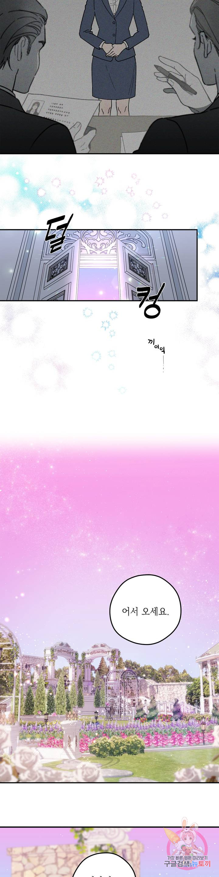 1685784647_53909598408413.jpg