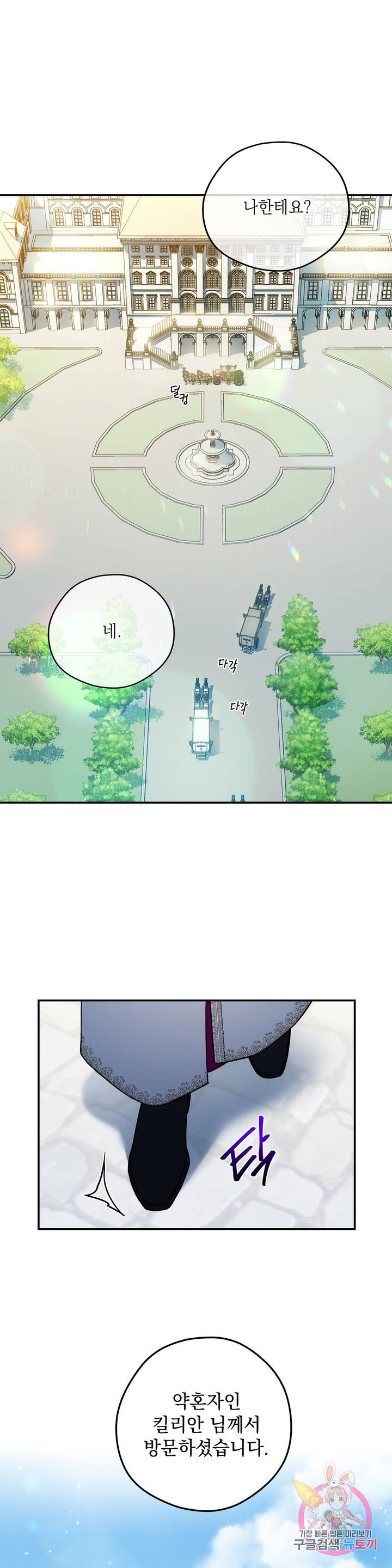 1685784660_14508183291629.jpg
