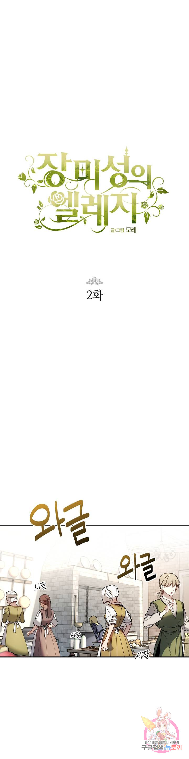 1685785540_76185654518279.jpg