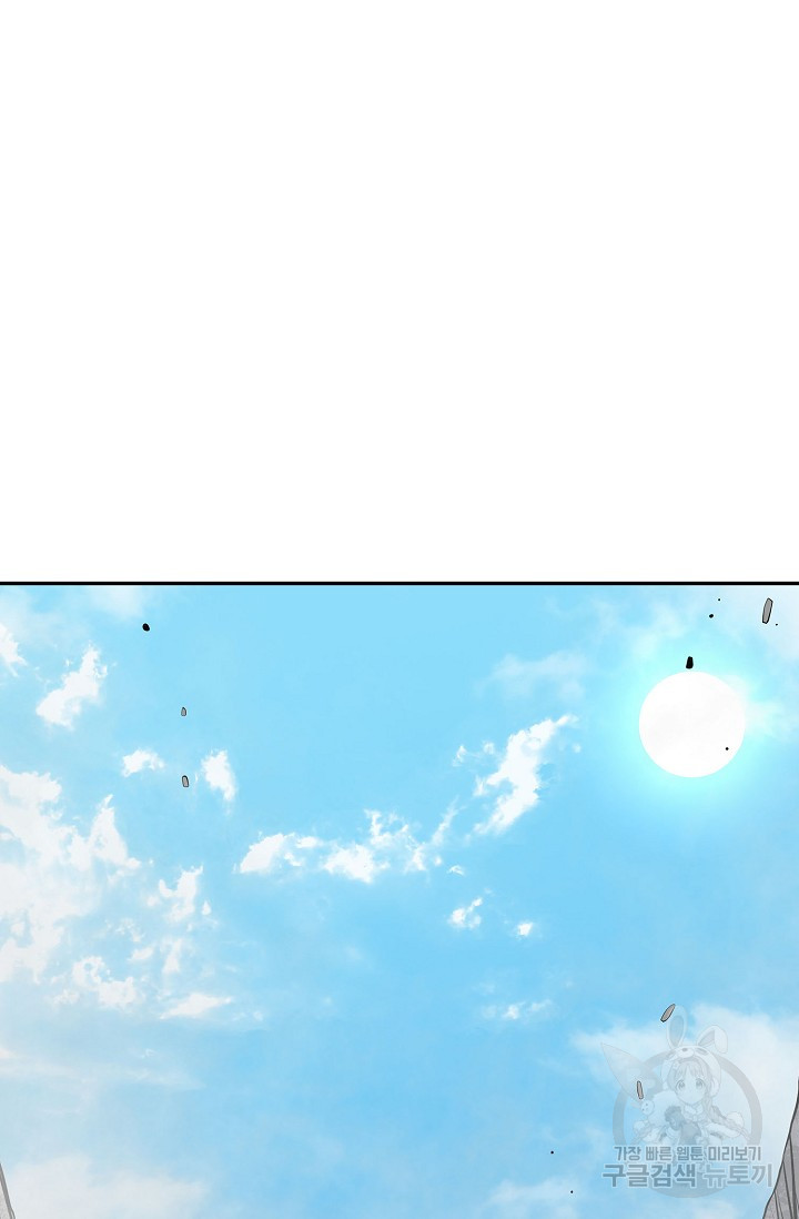 1685785842_71208145681755.jpg