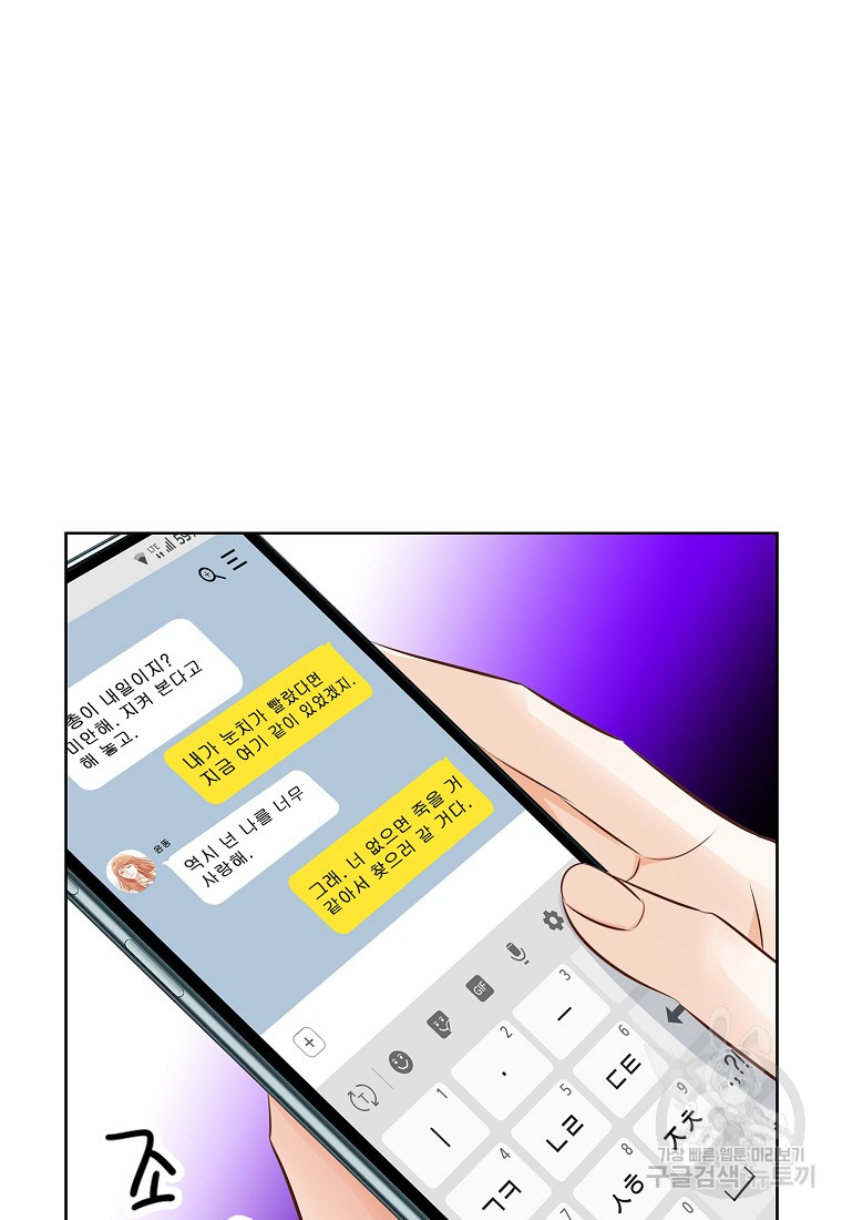 1685785974_92774495655515.jpg