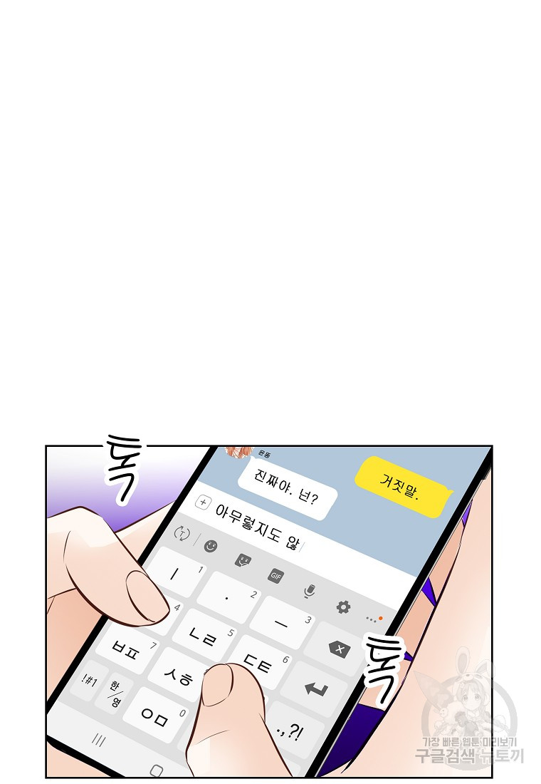 1685785977_99991685020424.jpg