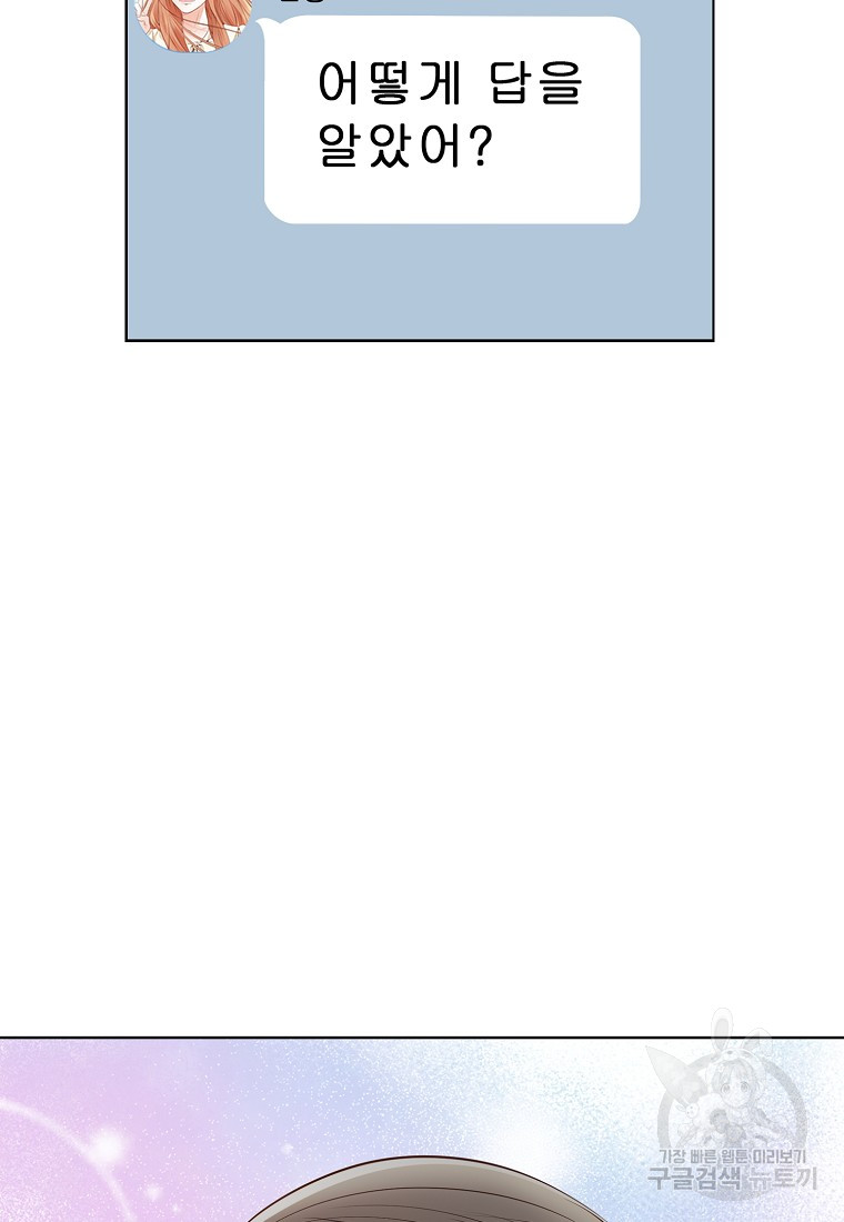 1685785972_83139880338114.jpg